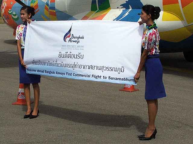 Before takeoff in Trat with Bangkok Airways flight PG 5311 to the Suvarnabhumi airport in Bangkok