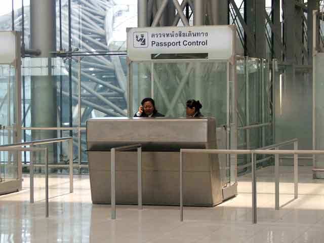 Passport Control Passport Control